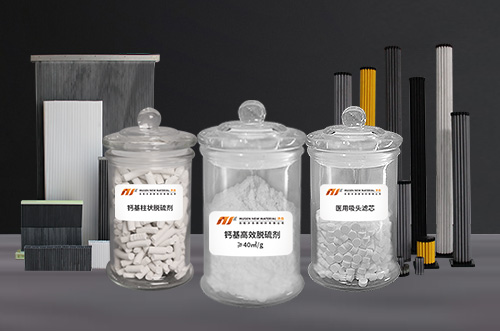 不做防水有什么危害？