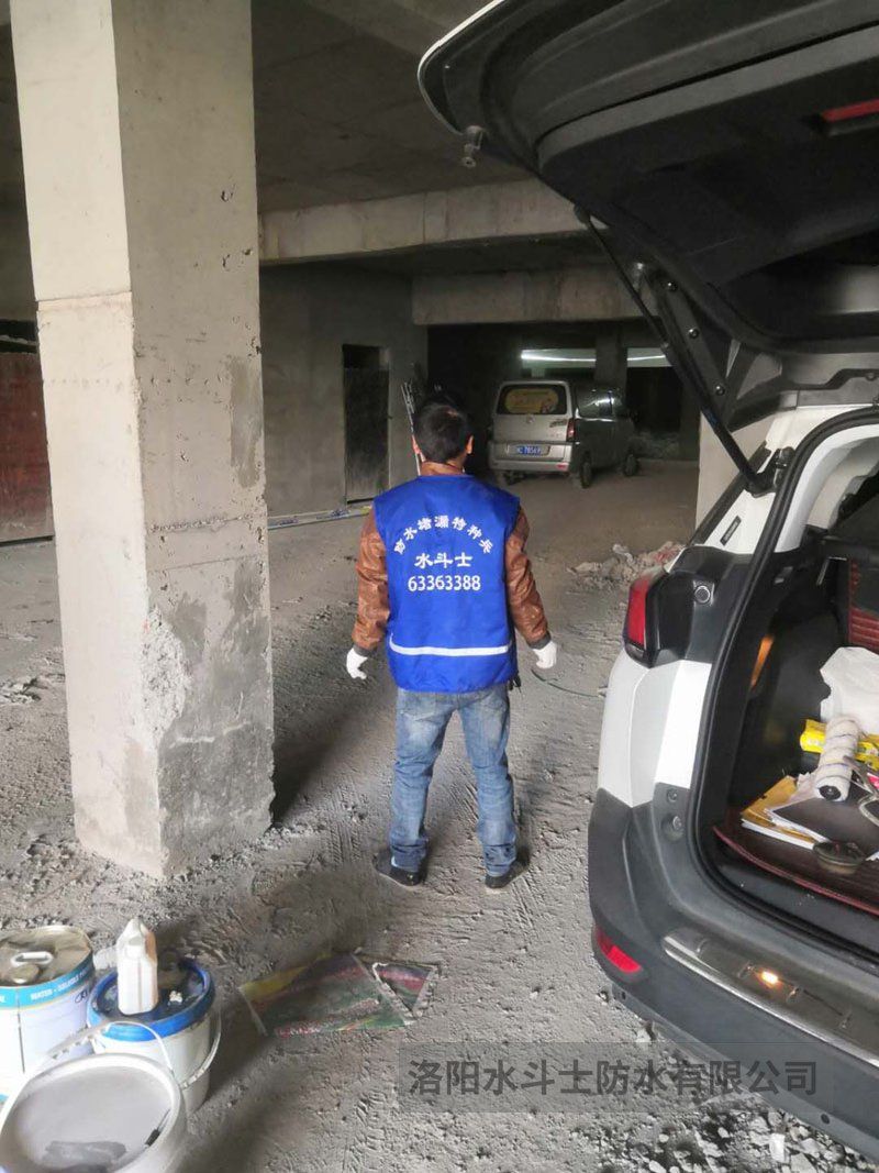 車(chē)庫(kù)地下室維修案例 (16)