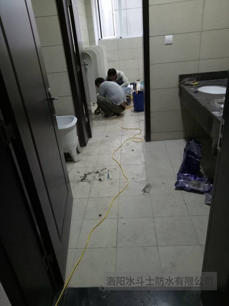 衛生間滲漏維修案例 (18)