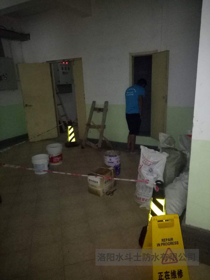 車(chē)庫(kù)地下室維修案例 (21)