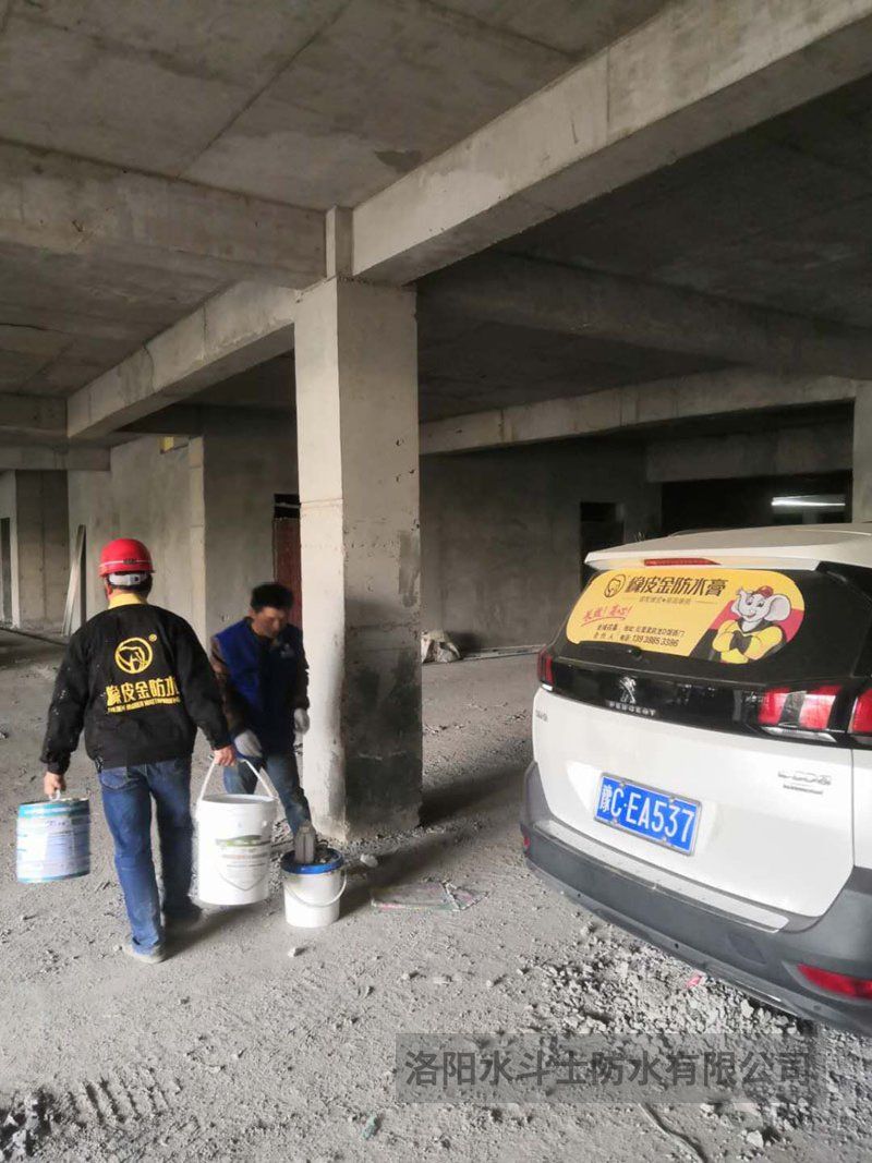 車(chē)庫(kù)地下室維修案例 (13)